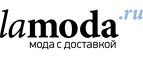 Базовый мужской гардероб со скидкой до 50%! - Тихвин